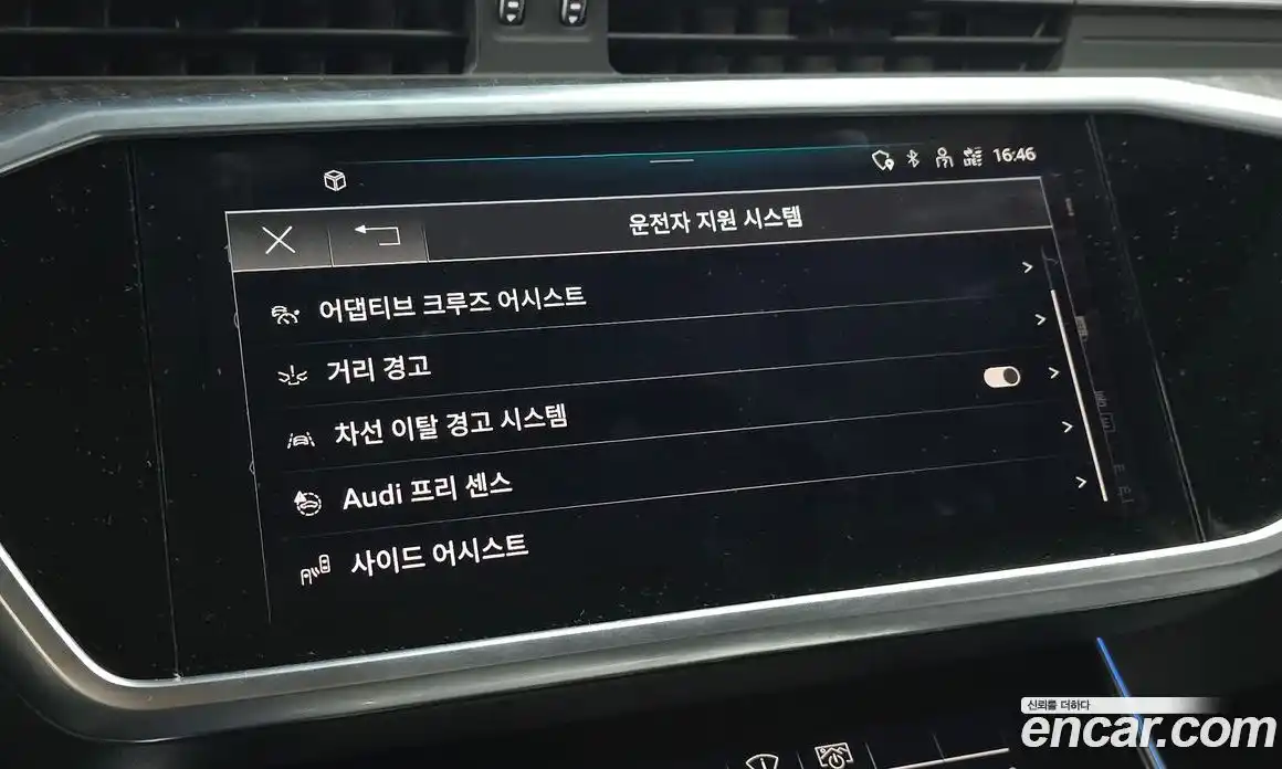 Audi A6 2023 2.0 Автомат в Москве № 230134, фото 13