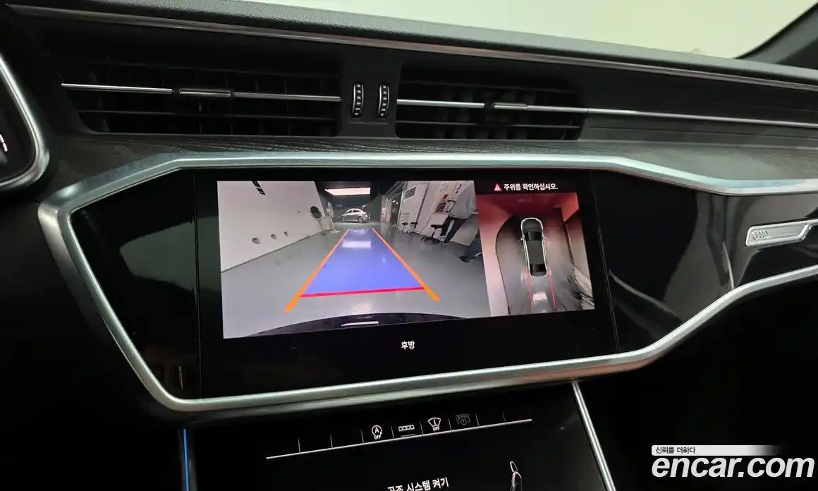 Audi A6 2021 2.0 Автомат в Москве № 230191, фото 15