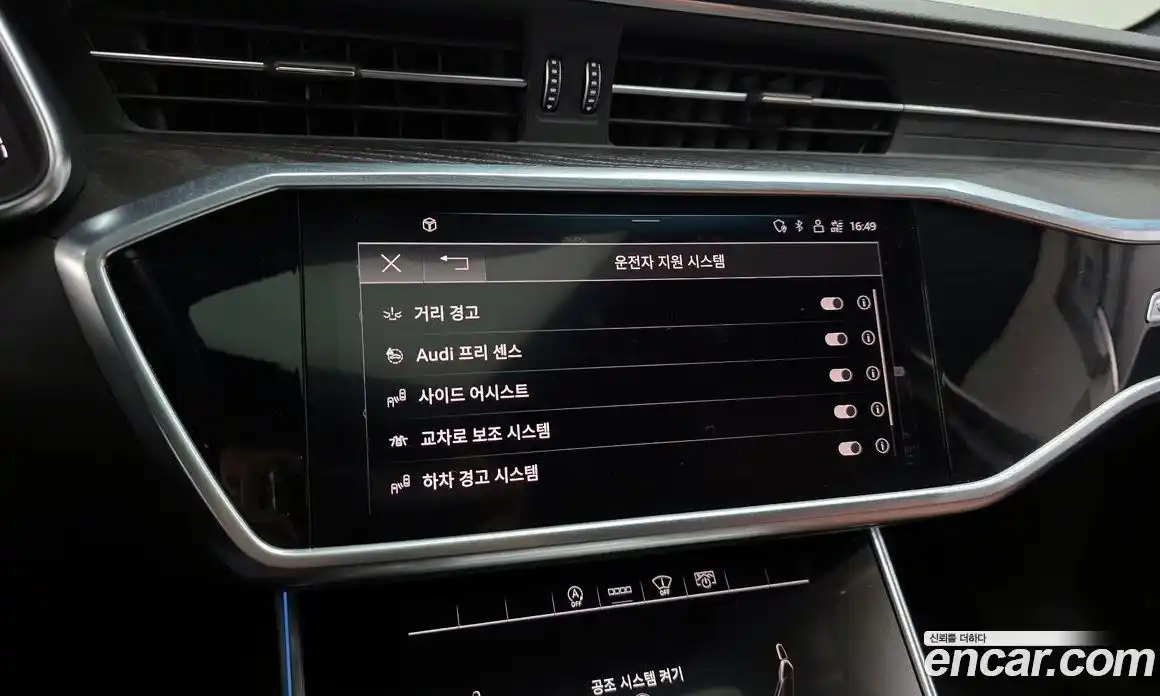 Audi A6 2021 2.0 Автомат в Москве № 230191, фото 16