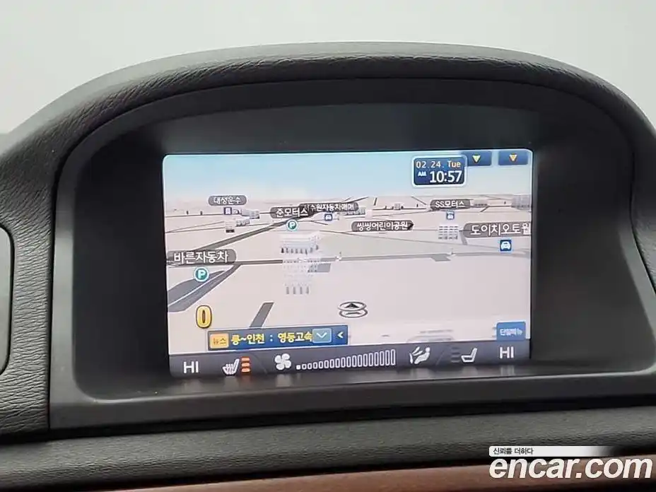 Volvo XC70 2015 2.0 Автомат в Москве № 230539, фото 14