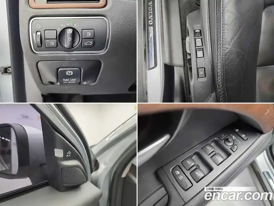 Volvo XC70 2015 2.0 Автомат в Москве № 230539, фото 18