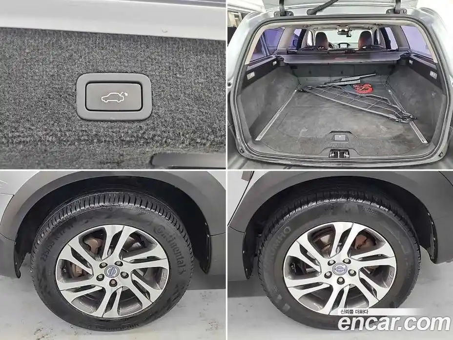 Volvo XC70 2015 2.0 Автомат в Москве № 230539, фото 19