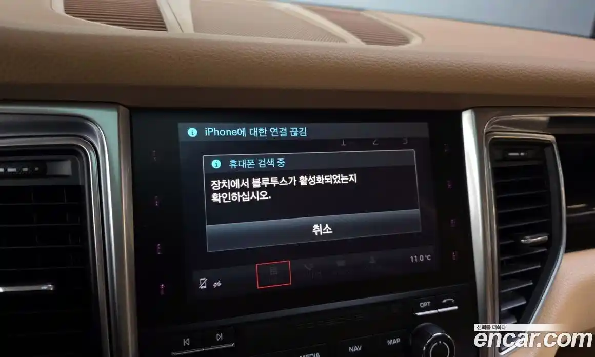 Porsche Macan 2017 3.0 Автомат в Москве № 230998, фото 16