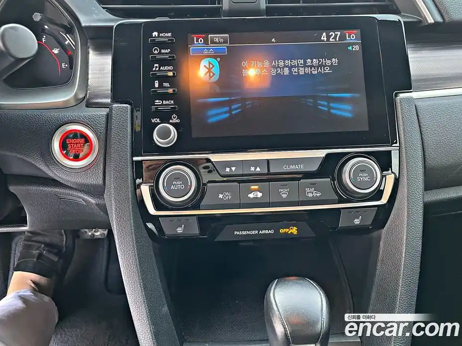 Honda Civic 2019 1.5 Автомат в Москве № 232975, фото 8