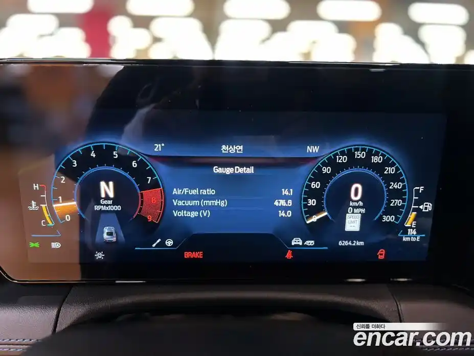 Ford Mustang 2024 5.0 Автомат в Москве № 233034, фото 18