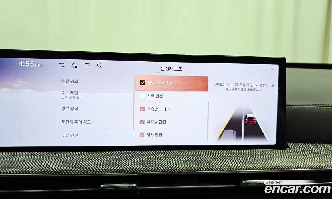 Genesis GV80 2024 3.5 Автомат в Москве № 24167, фото 9