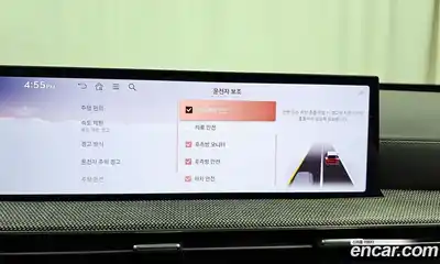 Genesis GV80 2024 3.5 Автомат в Москве № 24167, миниатюра 9