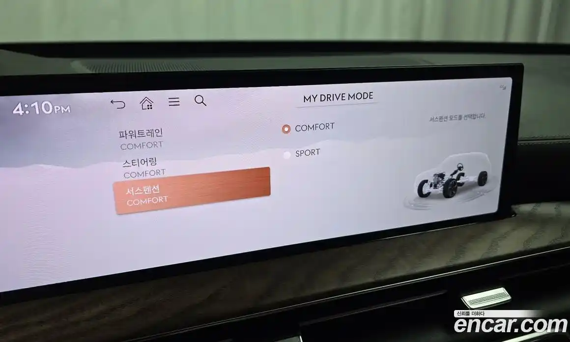 Genesis GV80 2024 2.5 Автомат в Москве № 24439, фото 16