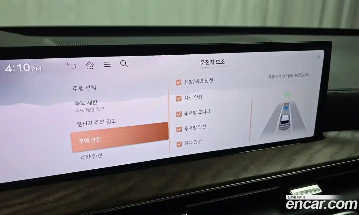 Genesis GV80 2024 2.5 Автомат в Москве № 24439, фото 17