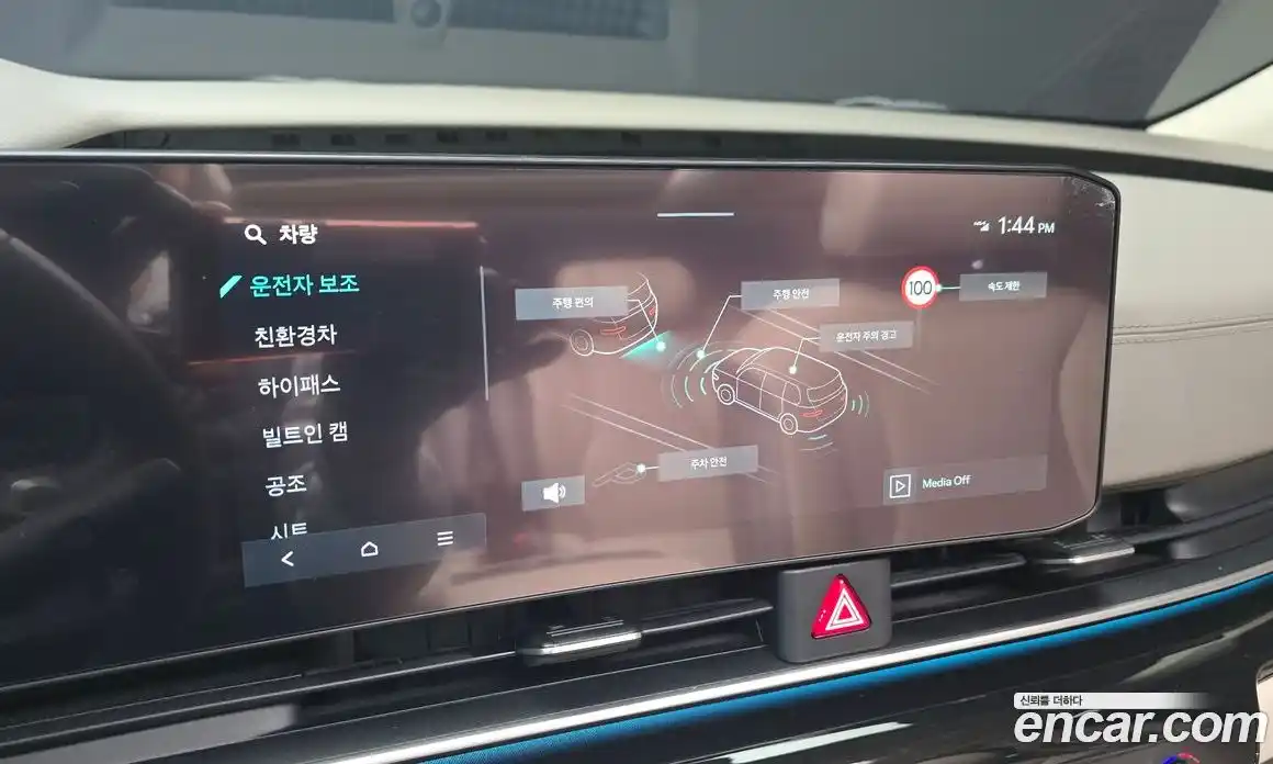 Kia Canival 2024 1.6 Автомат в Москве № 250127, фото 14