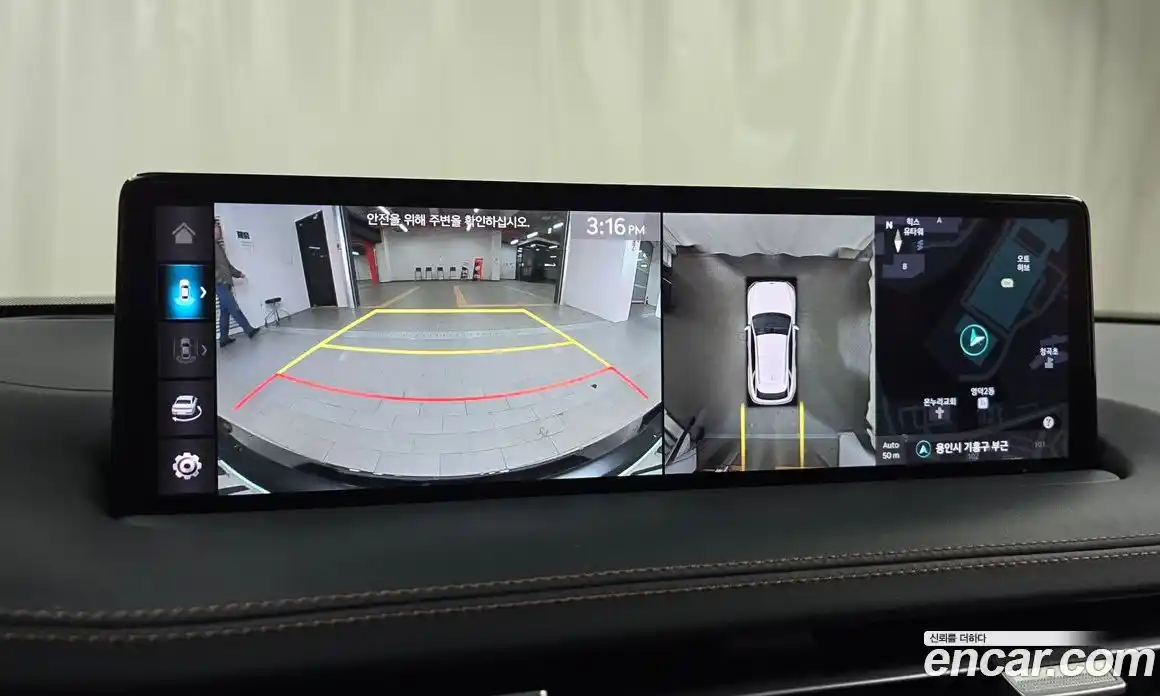 Genesis GV70 2022 2.5 Автомат в Москве № 25245, фото 15