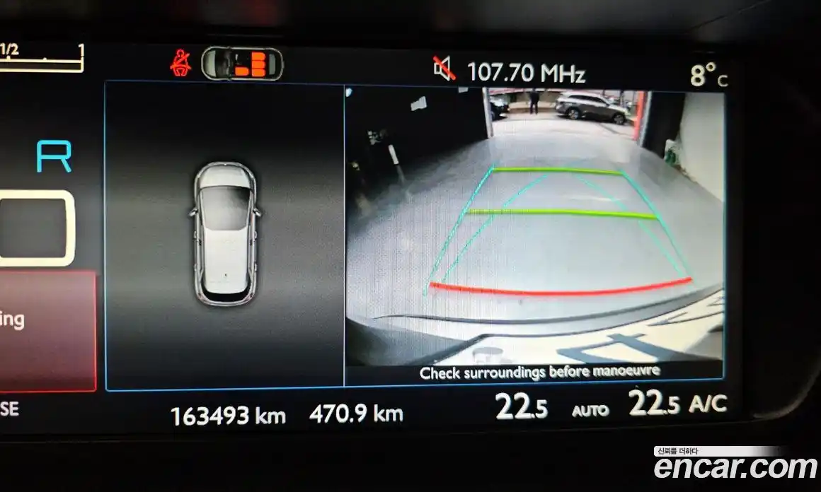 Citroen C4 Picasso 2016 1.6 Автомат в Москве № 259070, фото 15