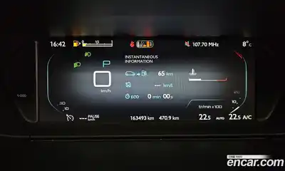 Citroen C4 Picasso 2016 1.6 Автомат в Москве № 259070, миниатюра 8