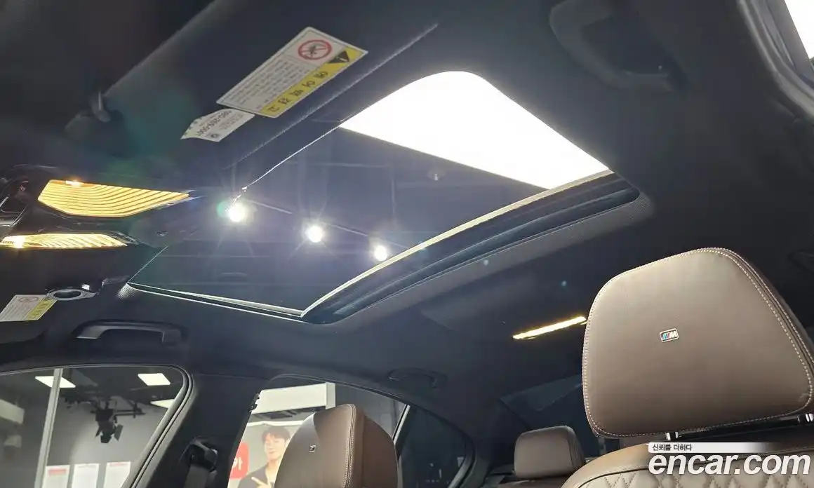 BMW 5-Series 2020 2.0 Автомат в Москве № 259211, фото 7