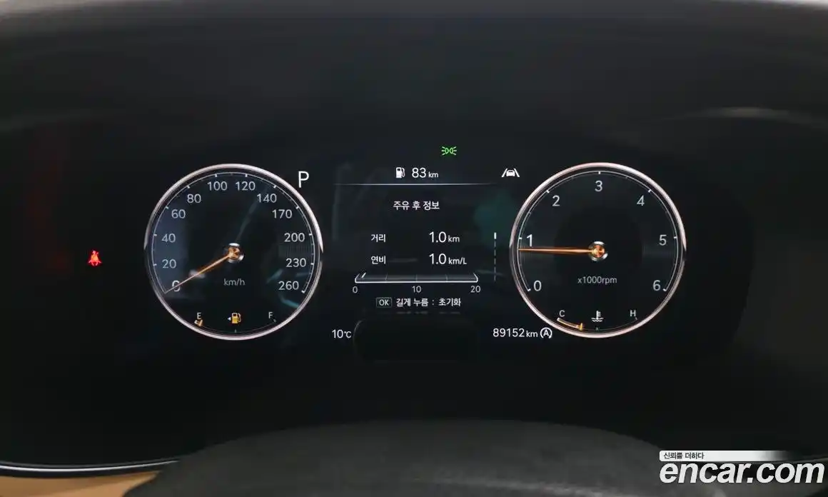 Genesis G70 2021 2.2 Автомат в Москве № 259433, фото 15