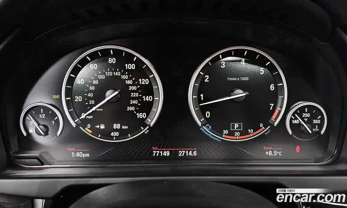 BMW X5 2016 3.0 Автомат в Москве № 260010, фото 16