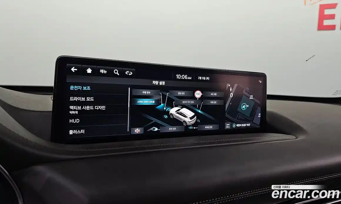 Genesis GV80 2022 3.0 Автомат в Москве № 26795, фото 10