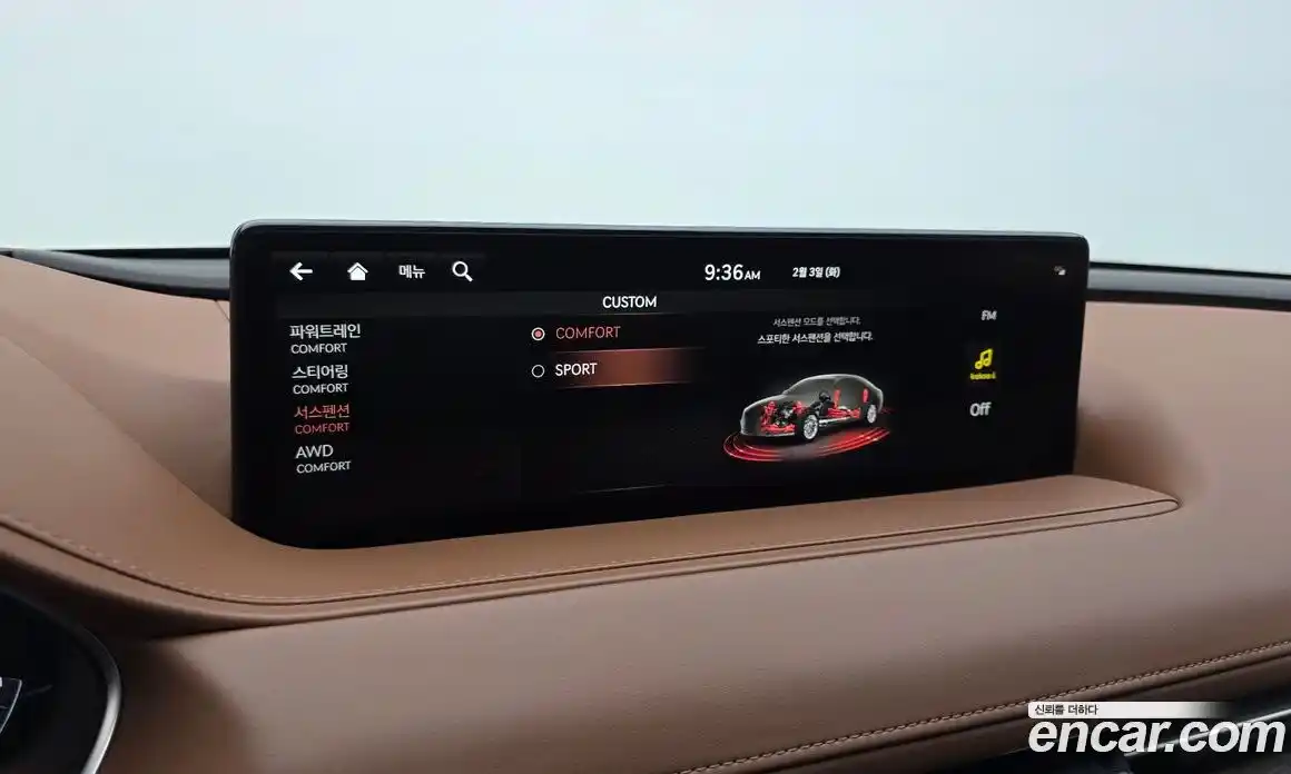 Genesis G80 2021 3.5 Автомат в Москве № 27063, фото 17