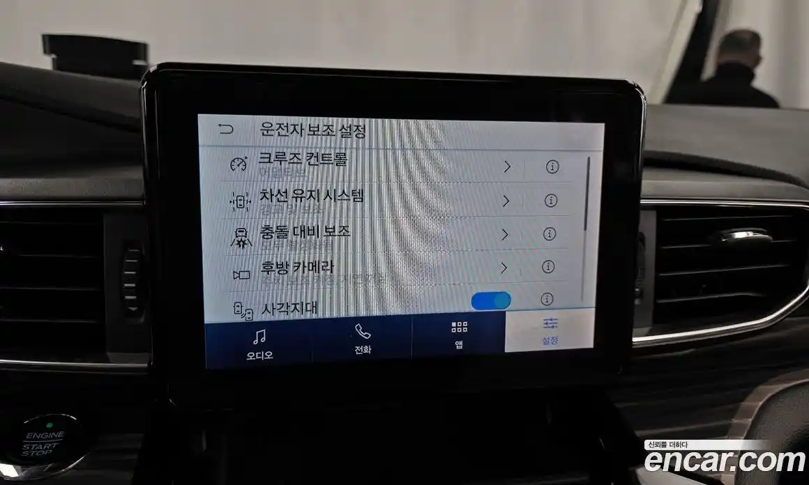 Ford Explorer 2021 2.3 Автомат в Москве № 273410, фото 16