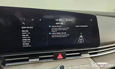 Hyundai Avante 2023 1.6 Автомат в Москве № 284212, миниатюра 4