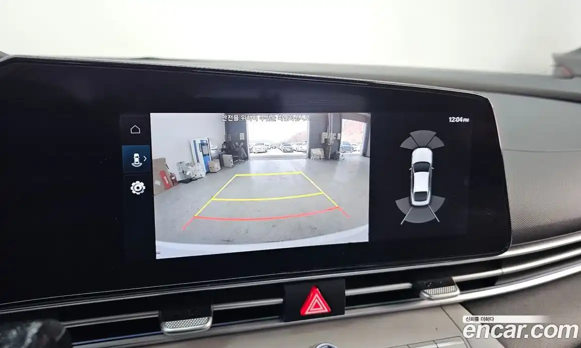 Hyundai Avante 2023 1.6 Автомат в Москве № 284212, фото 6