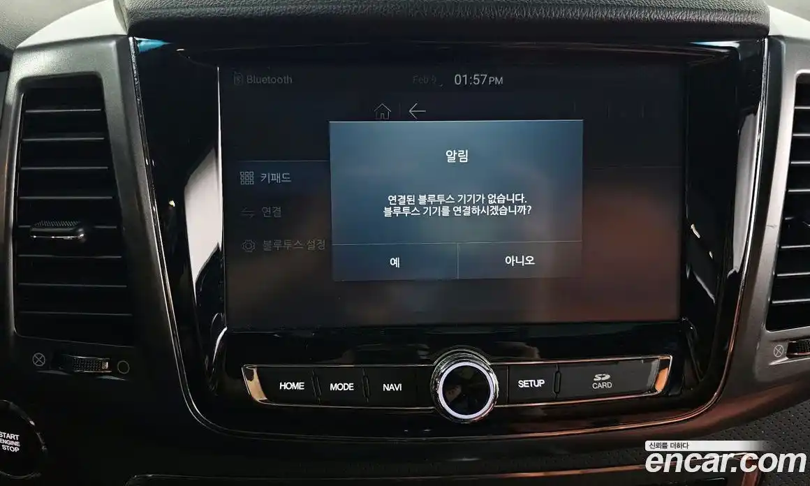 SsangYong Rexton 2021 2.2 Автомат в Москве № 28654, фото 16