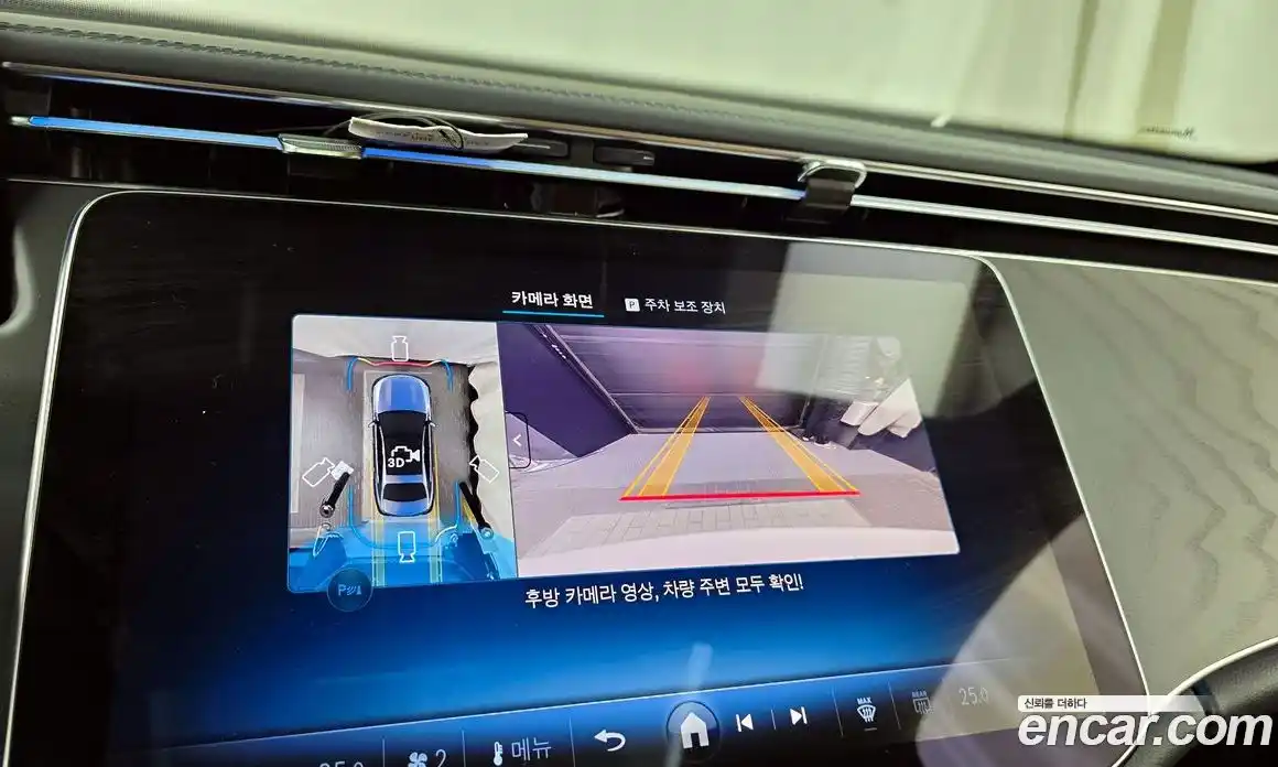 Mercedes-Benz E-Class 2025 2.0 Автомат в Москве № 286834, фото 15