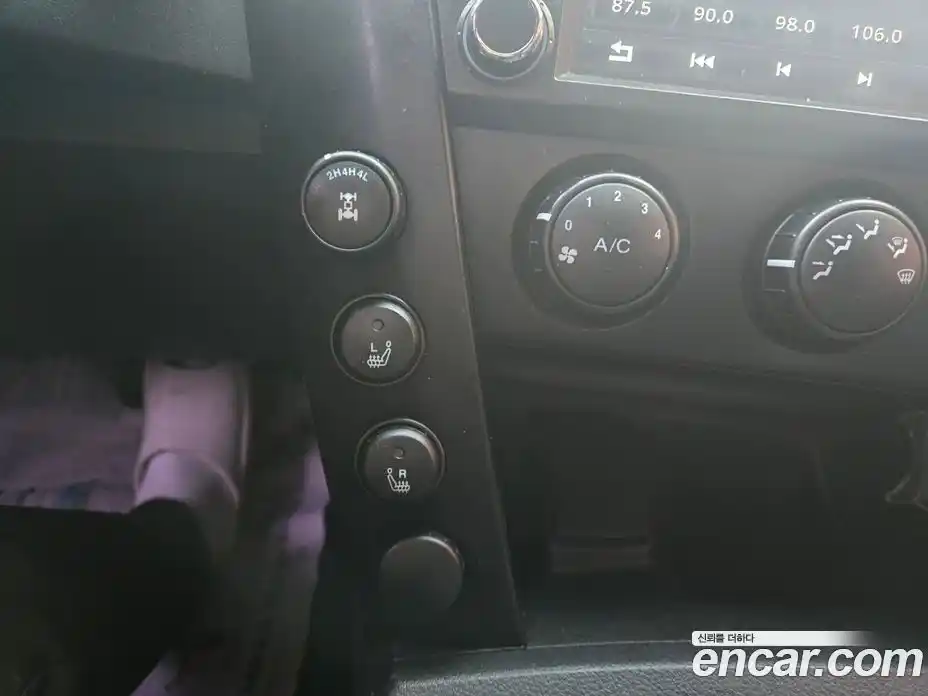 SsangYong Korando 2016 2.0 Автомат в Москве № 29472, фото 13