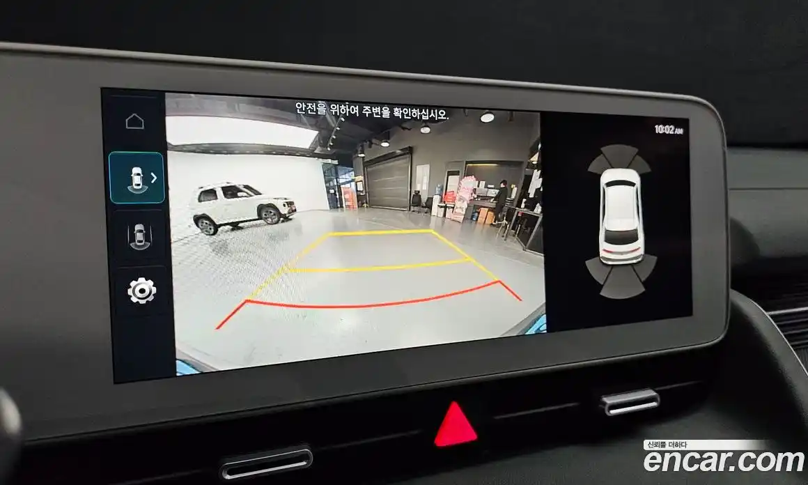 Hyundai Ioniq 5 2022 0.1 Автомат в Москве № 305259, фото 14