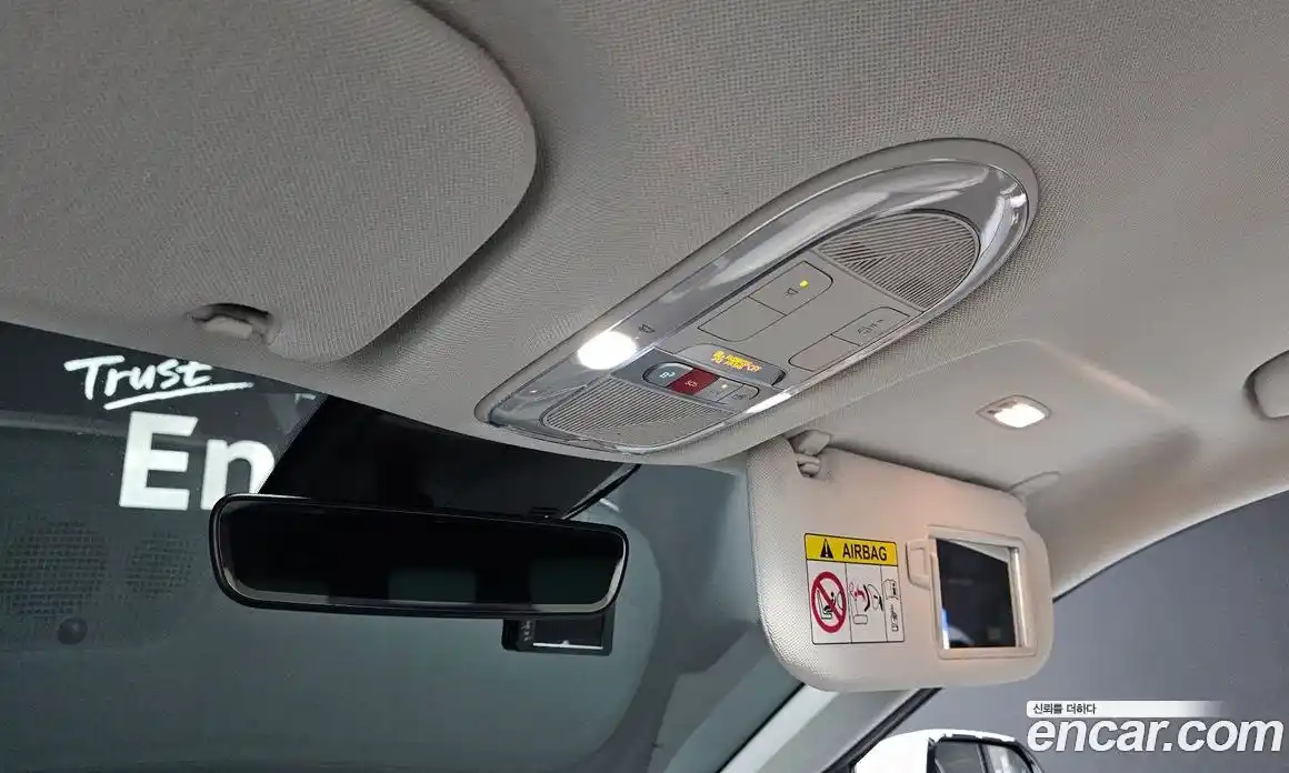 Hyundai Ioniq 5 2022 0.1 Автомат в Москве № 305259, фото 17