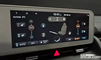 Hyundai Ioniq 5 2022 0.1 Автомат в Москве № 305259, миниатюра 2