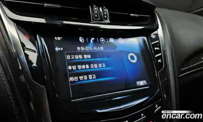 Cadillac CTS 2015 2.0 Автомат в Москве № 320949, миниатюра 2