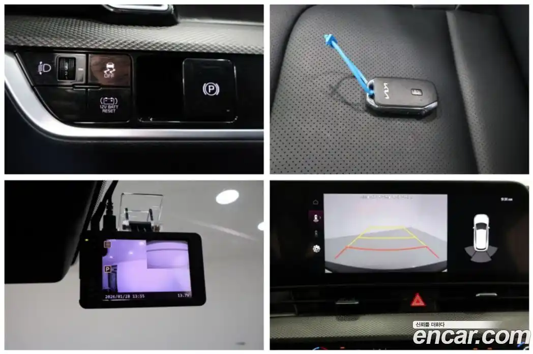 Kia Sportage 2024 1.6 Автомат в Москве № 321434, фото 20