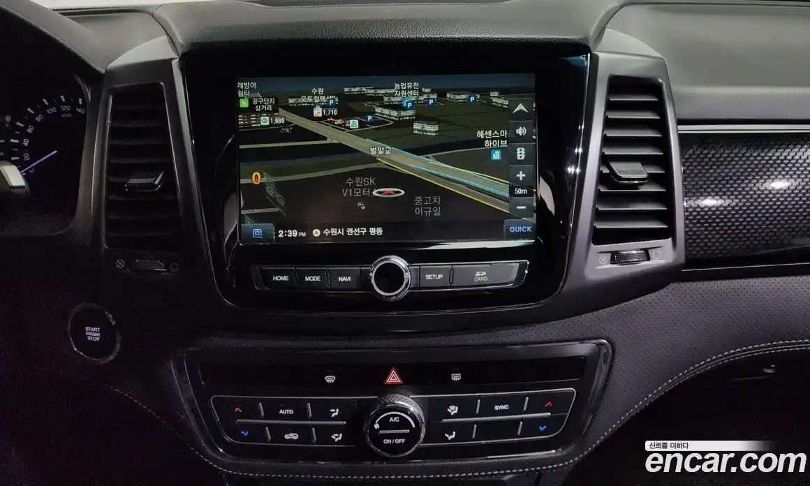 SsangYong Rexton 2021 2.2 Автомат в Москве № 324223, фото 13