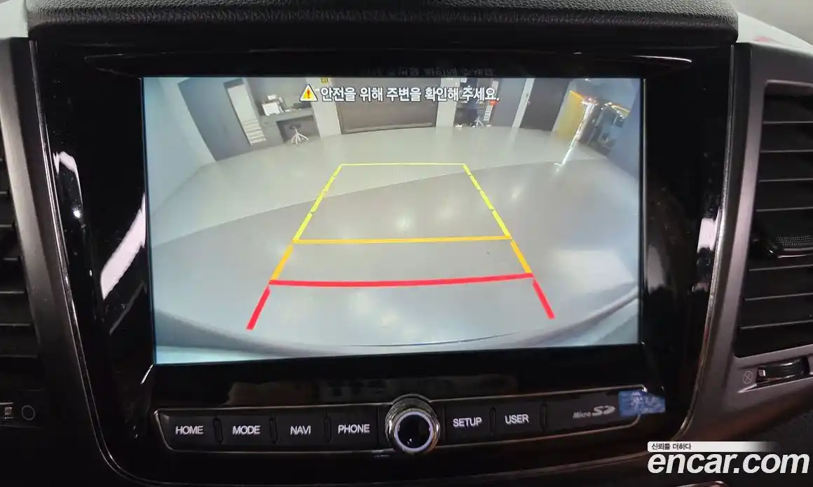 SsangYong Rexton 2023 2.2 Автомат в Москве № 32468, фото 15