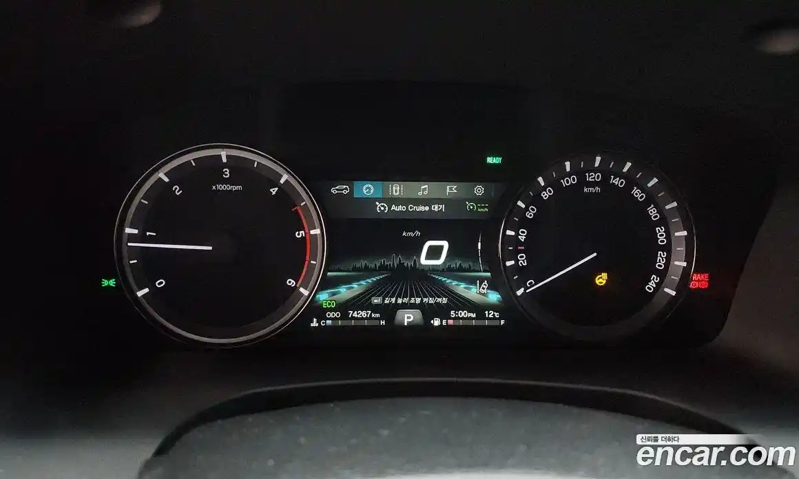 SsangYong Rexton 2020 2.2 Автомат в Москве № 34084, фото 13