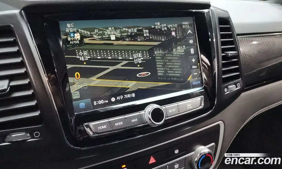 SsangYong Rexton 2020 2.2 Автомат в Москве № 34084, фото 5