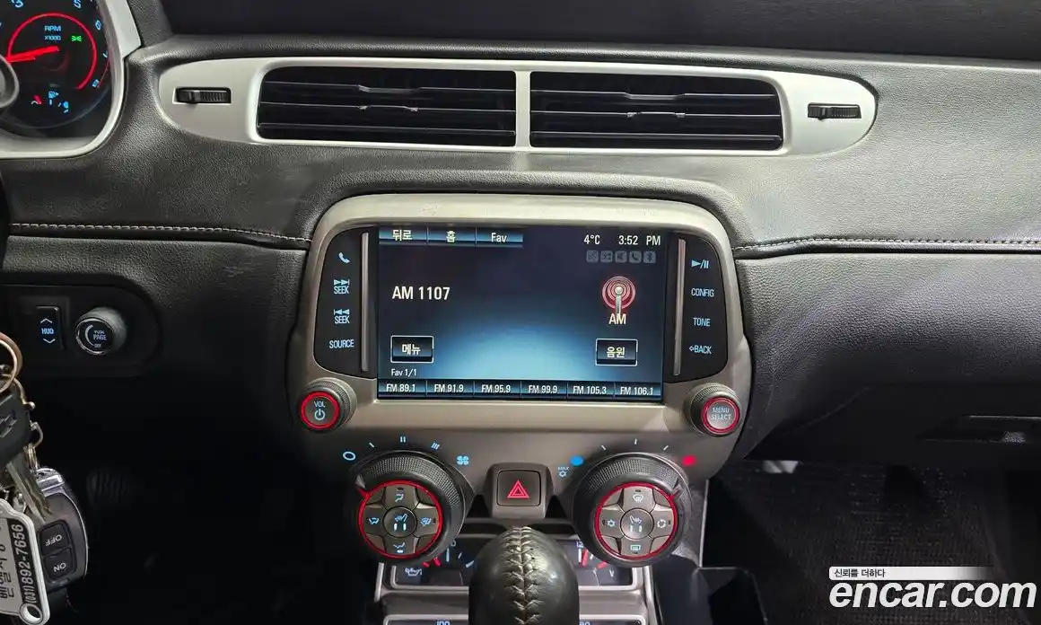 Chevrolet Camaro 2015 3.6 Автомат в Москве № 38944, фото 13