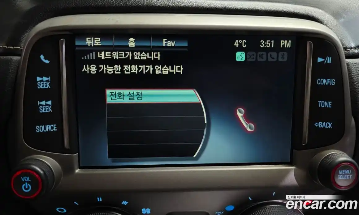 Chevrolet Camaro 2015 3.6 Автомат в Москве № 38944, фото 15