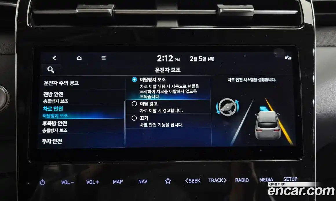 Hyundai Tucson 2021 1.6 Автомат в Москве № 3949, фото 16