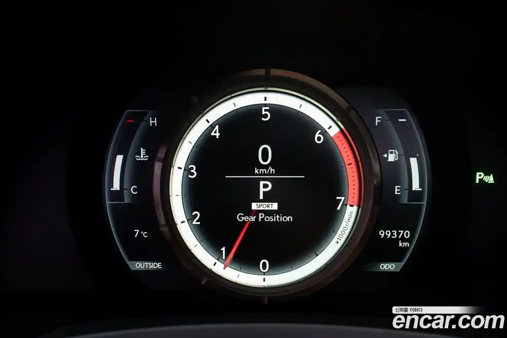 Lexus IS 2016 2.0 Автомат в Москве № 399096, фото 4