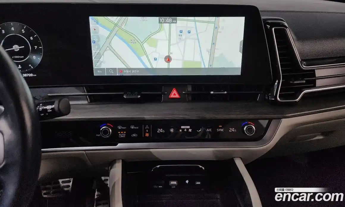 Kia Sportage 2024 2.0 Автомат в Москве № 403645, фото 15