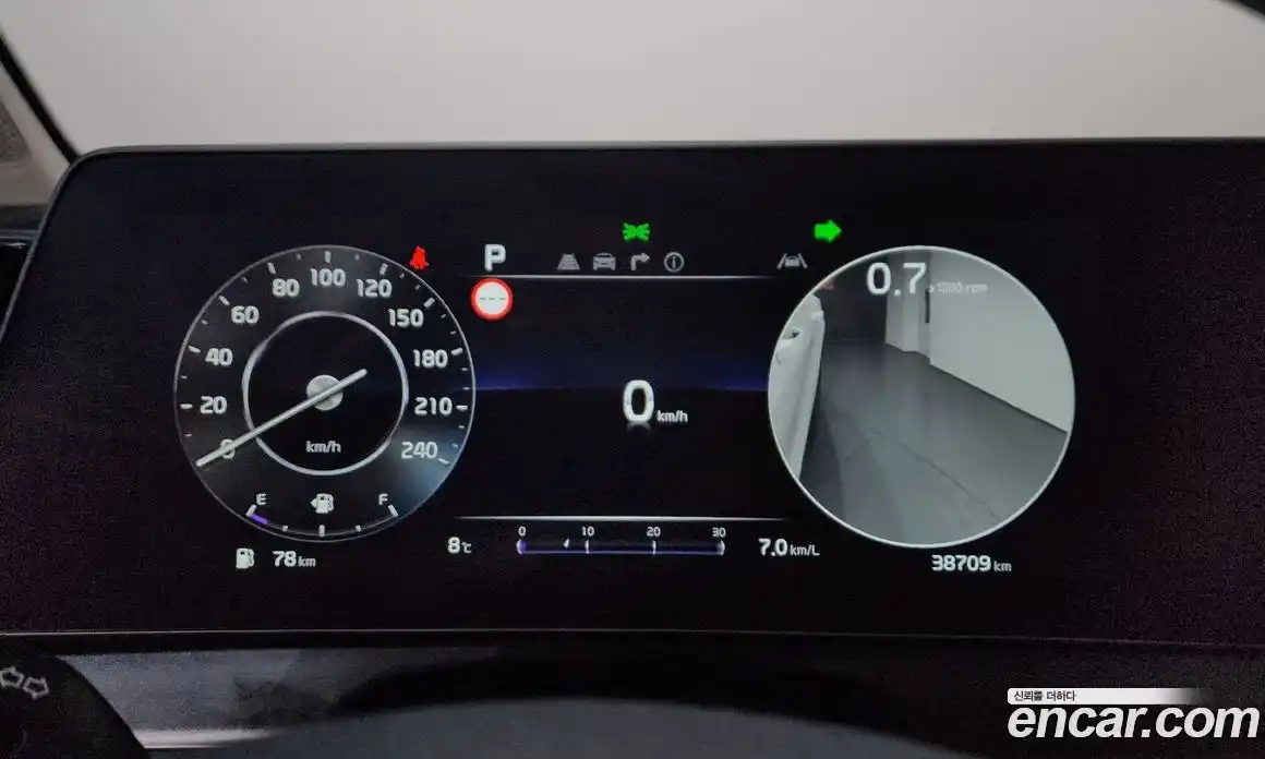 Kia Sportage 2024 2.0 Автомат в Москве № 403645, фото 8