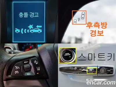 Chevrolet Orlando 2015 2.0 Автомат в Москве № 40465, миниатюра 5