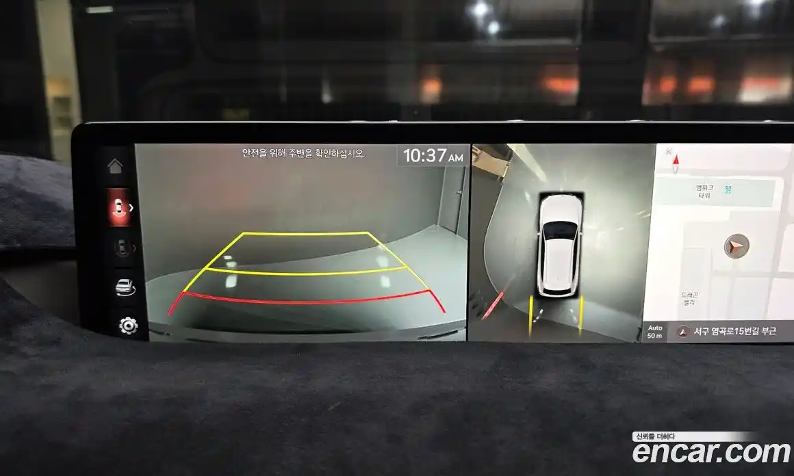 Genesis GV80 2020 3.5 Автомат в Москве № 405693, фото 15