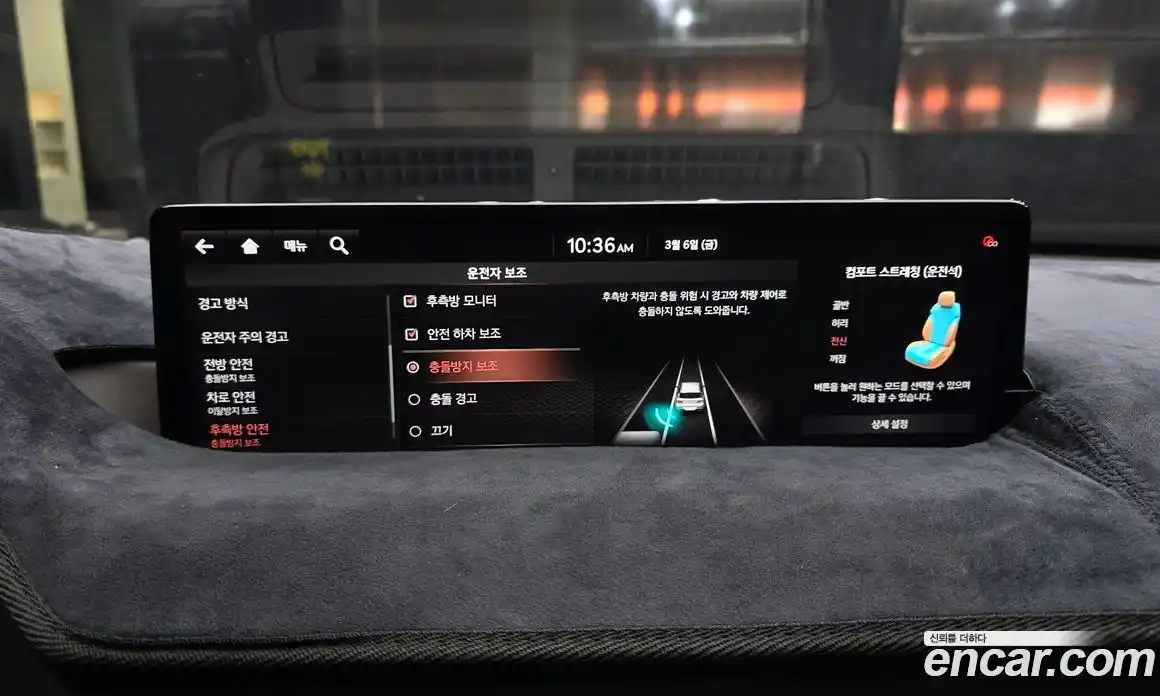 Genesis GV80 2020 3.5 Автомат в Москве № 405693, фото 16