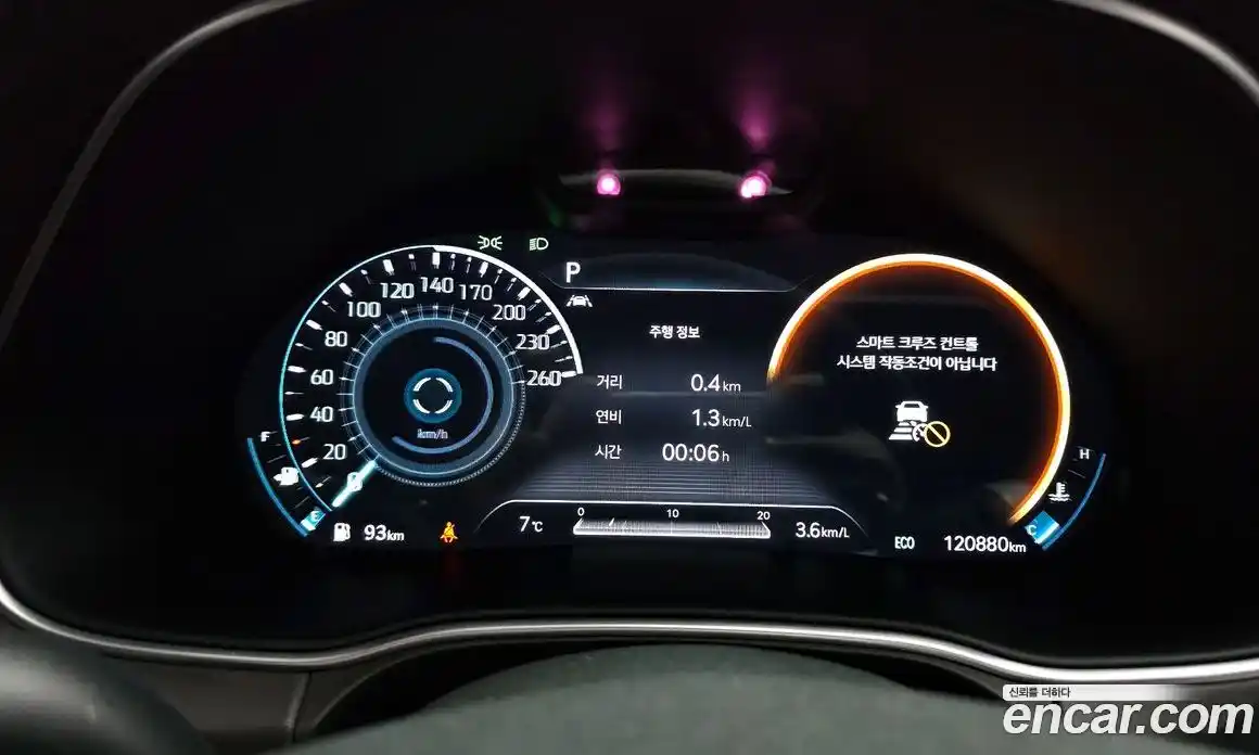 Genesis GV80 2020 3.5 Автомат в Москве № 405693, фото 8