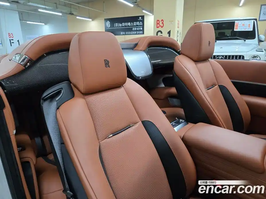 Rolls-Royce Dawn 2021 6.6 Автомат в Москве № 407324, фото 11