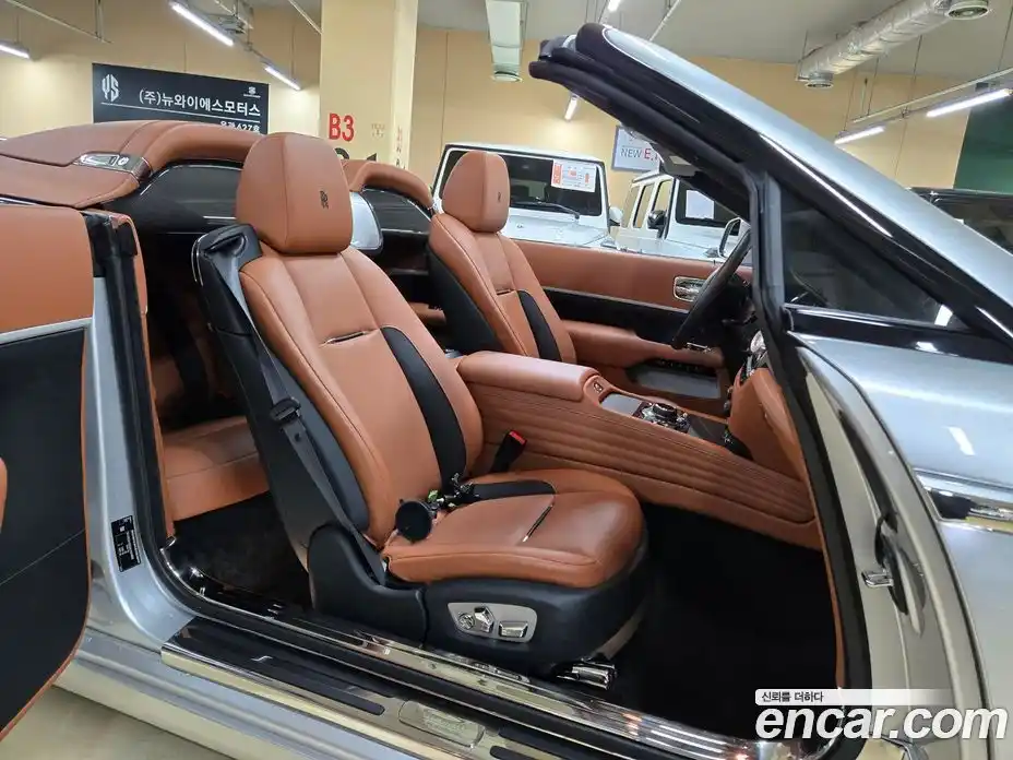 Rolls-Royce Dawn 2021 6.6 Автомат в Москве № 407324, фото 18