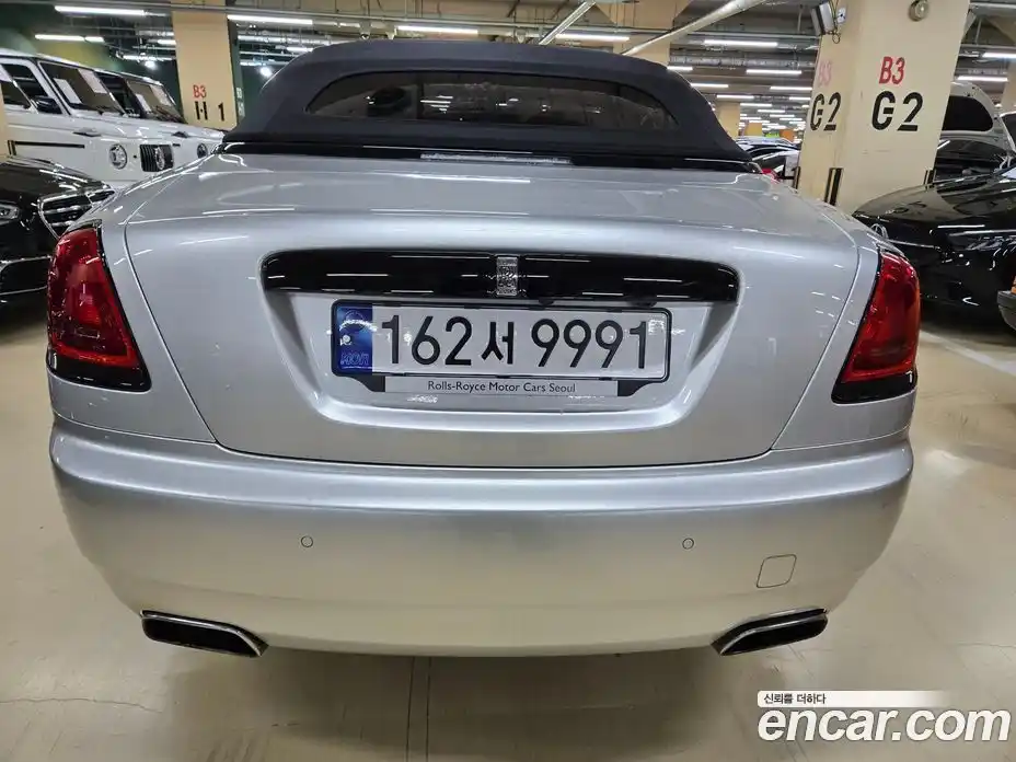 Rolls-Royce Dawn 2021 6.6 Автомат в Москве № 407324, фото 3